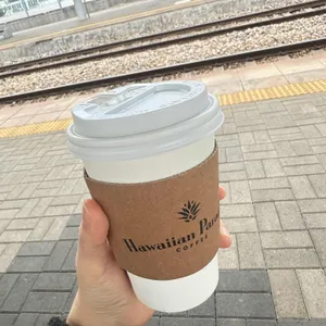 하와이코나 사자커피 사진