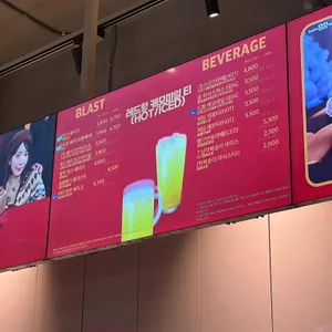 배스킨라빈스 리뷰 사진