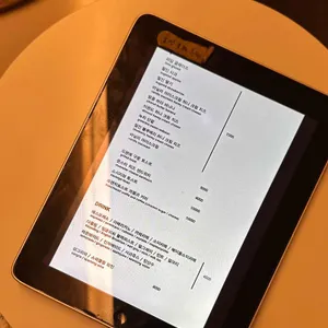 키오스크 리뷰 사진