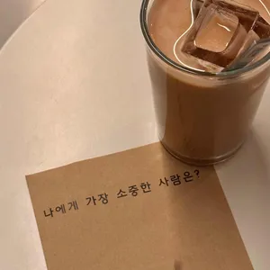 키오스크 리뷰 사진