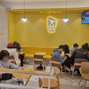 메가커피 리뷰 사진