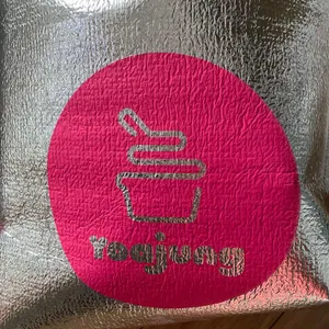 요거트아이스크림의정석 대표 사진