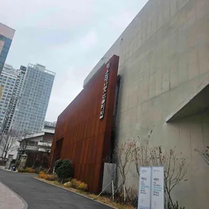 해운대암소갈비집 리뷰 사진