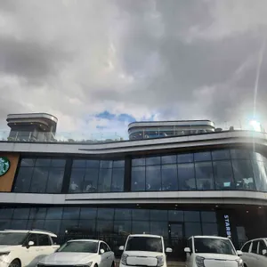 스타벅스 리뷰 사진