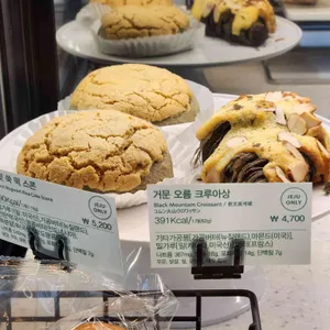 스타벅스 리뷰 사진