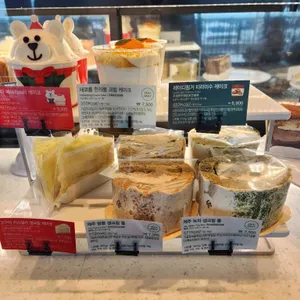 스타벅스 리뷰 사진