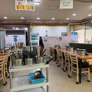 덕일감자국 리뷰 사진