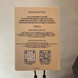 커리하우스 라사 리뷰 사진