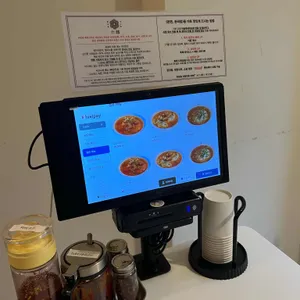 육결 리뷰 사진