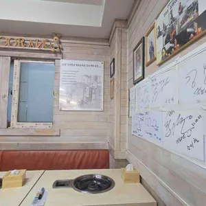 모두랑 리뷰 사진