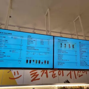 메가커피 리뷰 사진