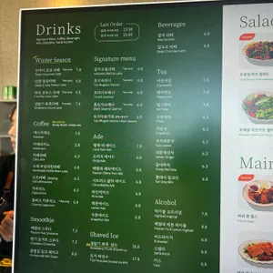 토지 베이커리&브런치 카페 리뷰 사진