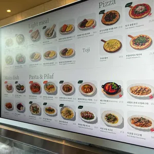 토지 베이커리&브런치 카페 리뷰 사진