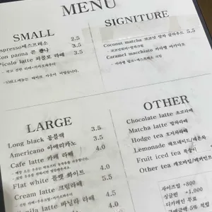 레츠커피로스터스 리뷰 사진