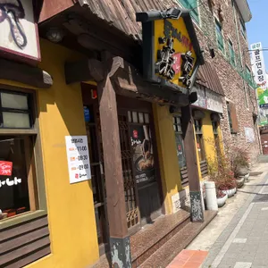 하나돈까스 리뷰 사진