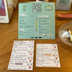 실키룸 리뷰 사진