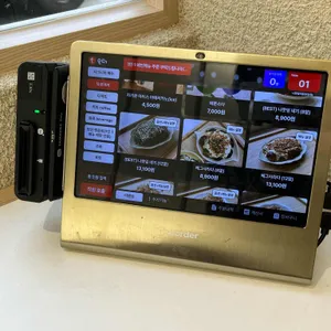 나뭇잎마을 리뷰 사진