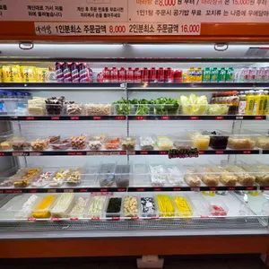 홍담마라탕 리뷰 사진