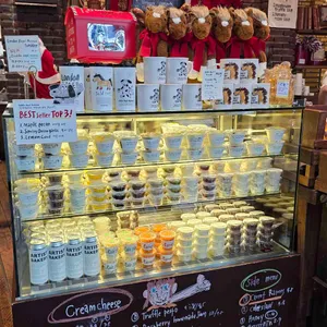 런던베이글뮤지엄 사진