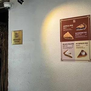 밤부 베이커리&브루잉 리뷰 사진