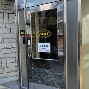 밤부 베이커리&브루잉 리뷰 사진