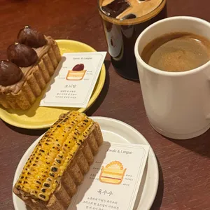 파롤앤랑그 사진