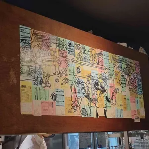 고사리 익스프레스 리뷰 사진