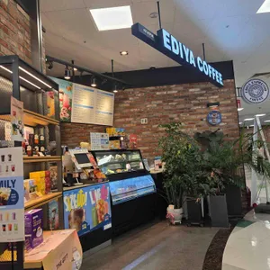 이디야 대표 사진