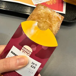 버거킹 리뷰 사진