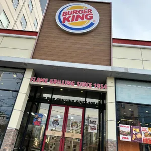 버거킹 리뷰 사진