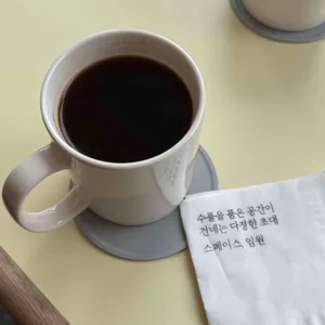 스페이스임원 사진 2