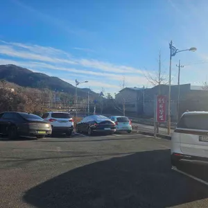 황실짜장 리뷰 사진