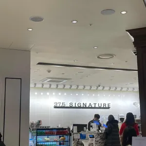 37.5 시그니처 리뷰 사진