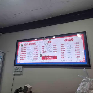 만족발사 리뷰 사진