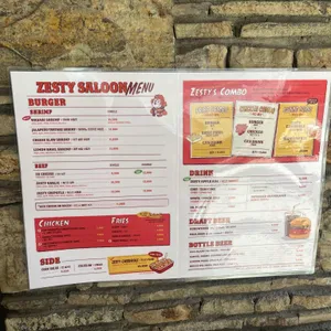 제스티 살룬 리뷰 사진