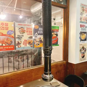 꾸움돼지 리뷰 사진