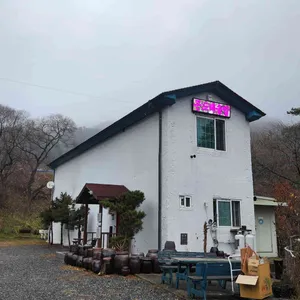 곤드레돌솥밥 사진