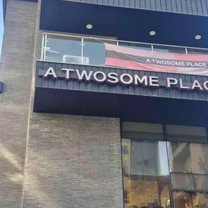 투썸플레이스 사진