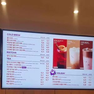 투썸플레이스 리뷰 사진