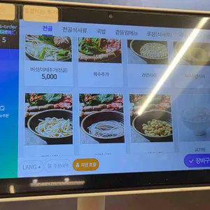 정성순대 리뷰 사진