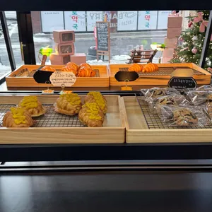 쿠키트리 사진 1