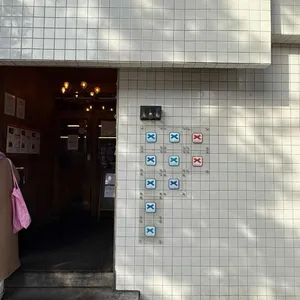 금돼지식당 사진 1