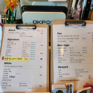 알바트로스커피로스터스 리뷰 사진