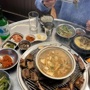 부엉이 마을 사진