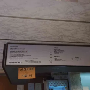 스매쉬보이 리뷰 사진