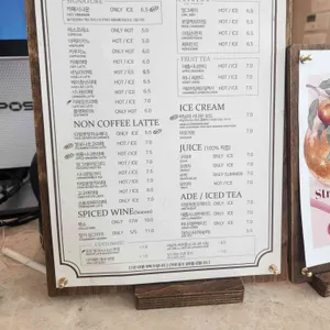 카페시나몬 리뷰 사진