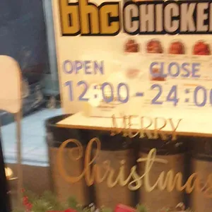 BHC치킨 리뷰 사진