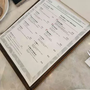 피제리아 라고 리뷰 사진