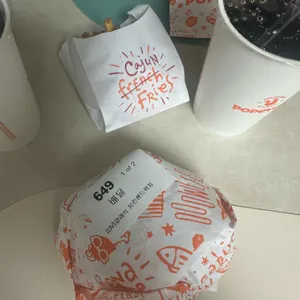 파파이스 대표 사진