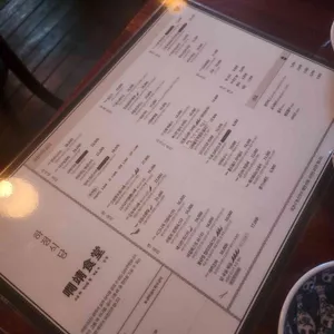 하정식당 리뷰 사진